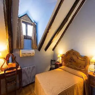 ラ ポサーダ レヒア ホテル